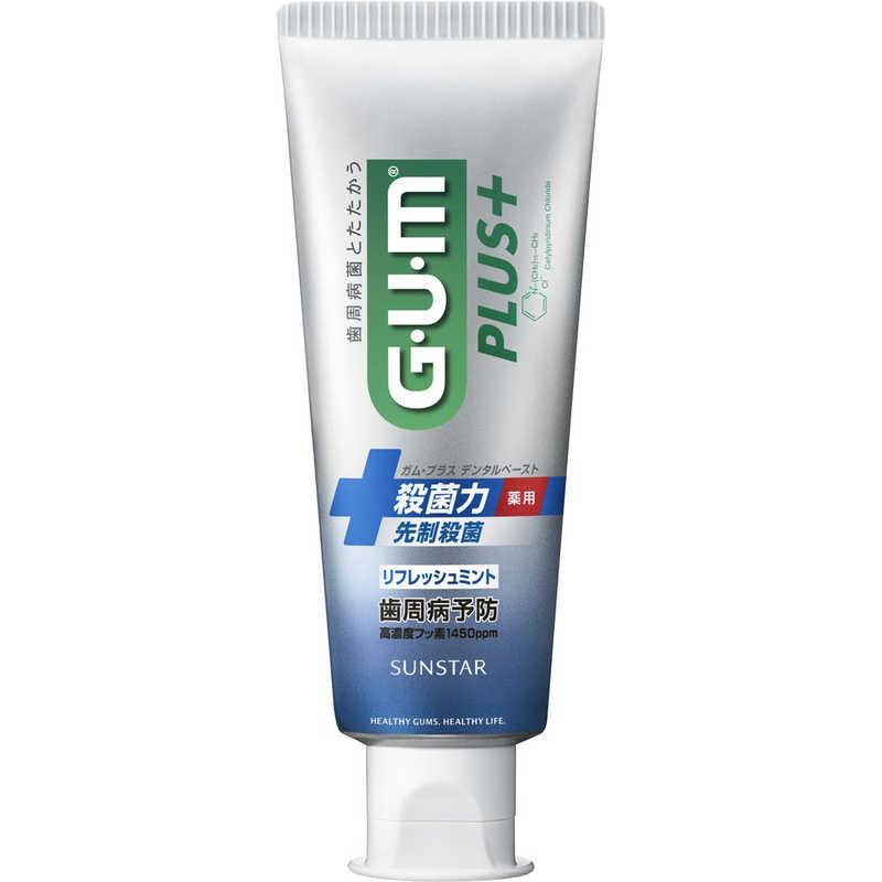 ガム・プラスデンタルペーストＲＭ１２０Ｇ